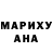 MDMA кристаллы Maryna Sobota