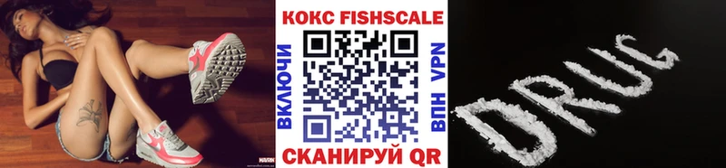 Кокаин Перу Жиздра