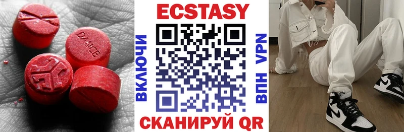 Ecstasy TESLA  где купить наркоту  OMG   Жиздра 