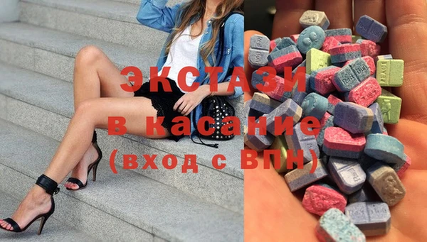 дживик Алексеевка