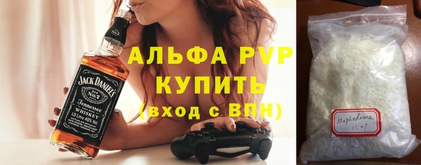 кокаин VHQ Алзамай
