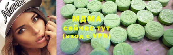 кокаин VHQ Алзамай