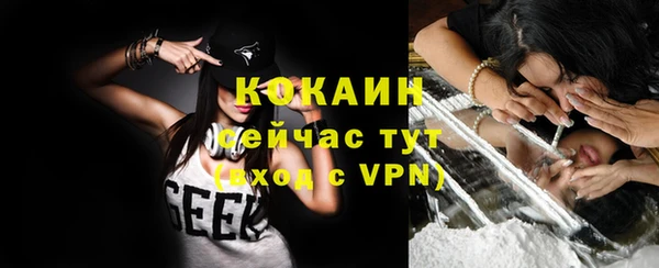 кокаин VHQ Алзамай