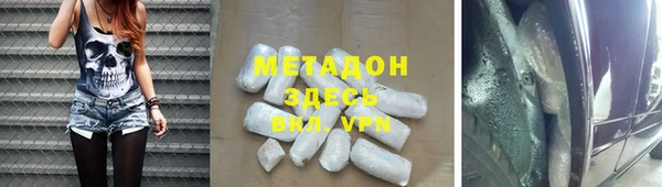 дживик Алексеевка