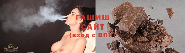 дживик Алексеевка