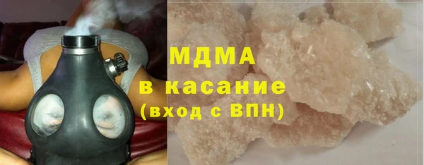 дживик Алексеевка