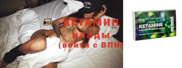 кокаин VHQ Алзамай