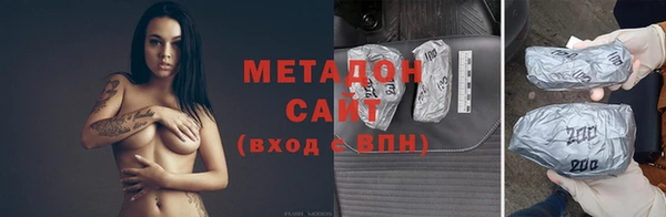 кокаин VHQ Алзамай