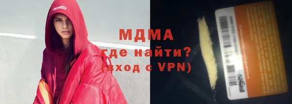 дживик Алексеевка