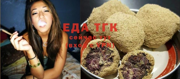 MDMA Алексин