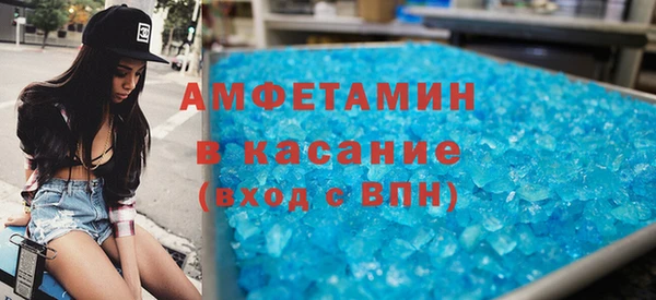 дживик Алексеевка