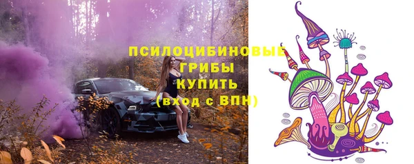 кокаин VHQ Алзамай