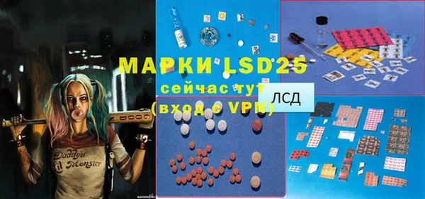 дживик Алексеевка