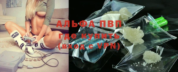 дживик Алексеевка