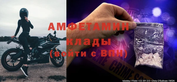 дживик Алексеевка