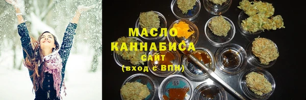 ALPHA-PVP Ростов