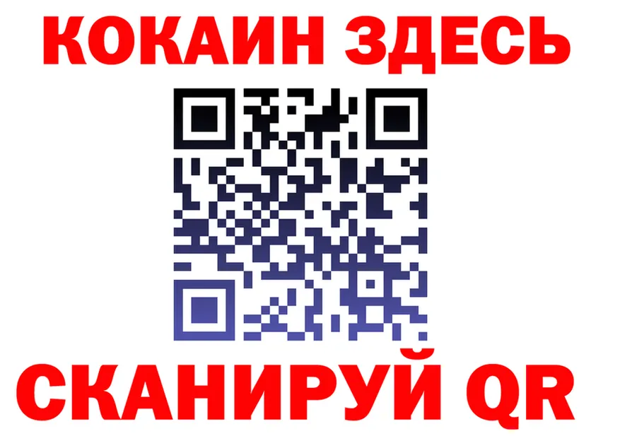 A-PVP СК КРИС ТОР мориарти mega Жиздра