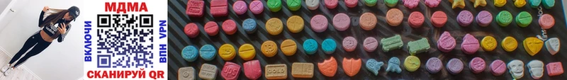 KRAKEN как зайти  Жиздра  дарк нет формула  MDMA VHQ 