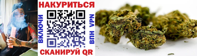 Канабис OG Kush  это клад  Жиздра  как найти закладки 
